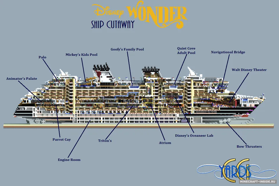 Disney Wonder — Minecraft xarita, rasm 2