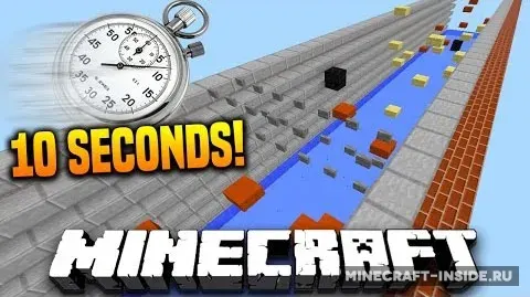 Ten Second Parkour