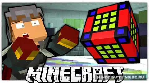 The Ultimate Block 2