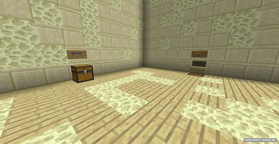 The Ultimate Block 2 — Minecraft xarita, rasm 2
