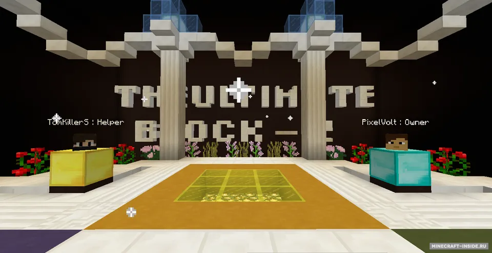 The Ultimate Block 2 — Minecraft xarita, rasm 5