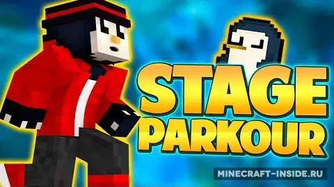 Stage Parkour