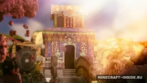 Shinzai