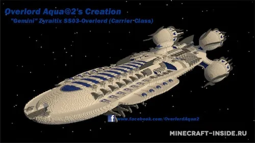"Gemini" Zyraitix SS03-Overlord — Minecraft xarita, rasm 1