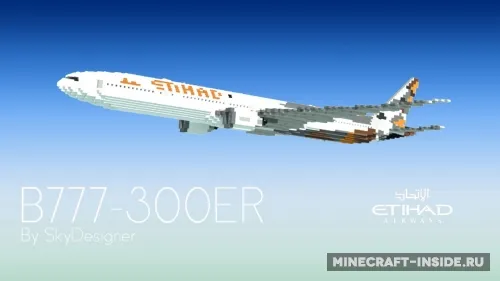Boeing 777-300ER — Minecraft xarita, rasm 1