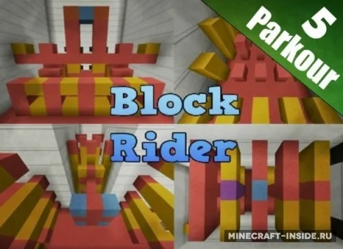 Block Rider — Minecraft xarita, rasm 1