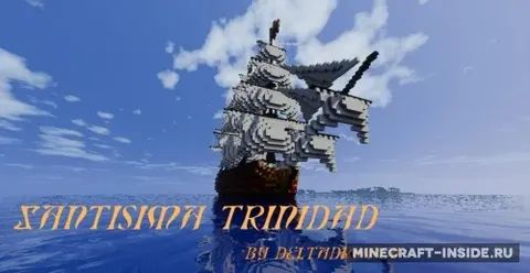 Santisima Trinidad