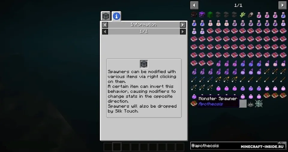 Apotheosis — Minecraft mod, rasm 4