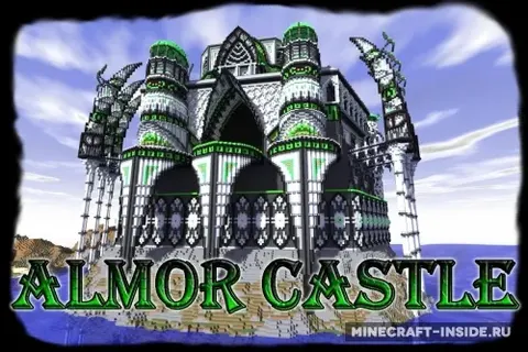 Almor Castle