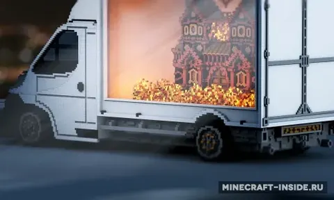 Carry The Impossible