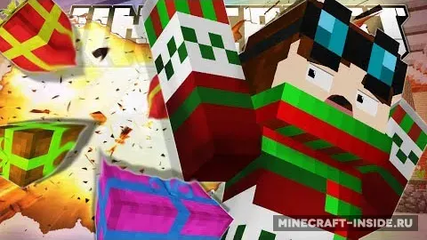The Christmas Accident