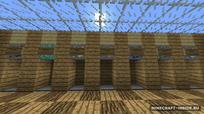 Run From The Beast — Minecraft xarita, rasm 6