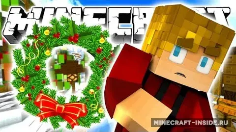Wreath Layer
