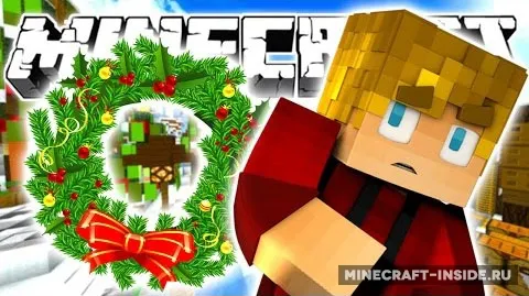 Wreath Layer — Minecraft xarita, rasm 1