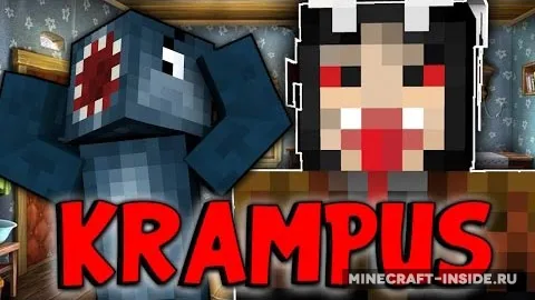 Krampus — Minecraft xarita, rasm 1