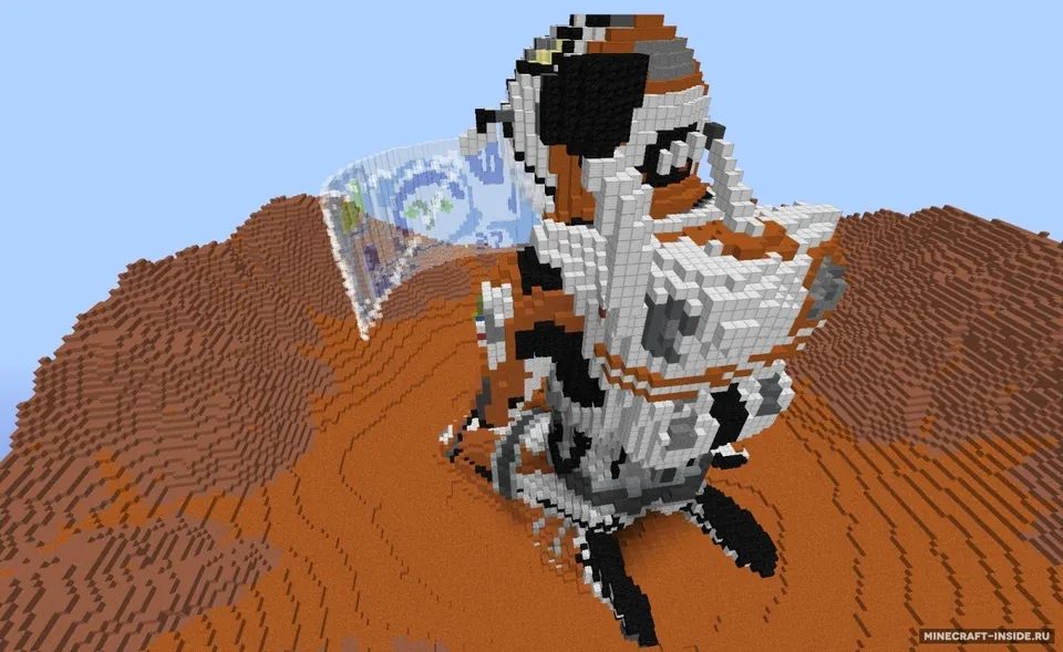 Mars Natural War — Minecraft xarita, rasm 4