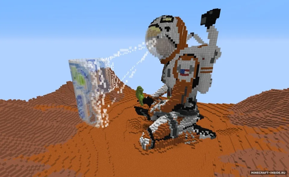 Mars Natural War — Minecraft xarita, rasm 6