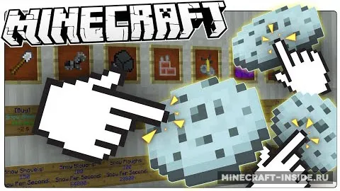 Snow Shoveler — Minecraft xarita, rasm 1