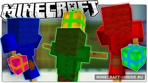 Gift Giver — Minecraft xarita, rasm 1