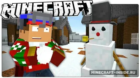 Frosty