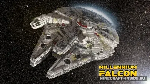 Star Wars Millennium Falcon
