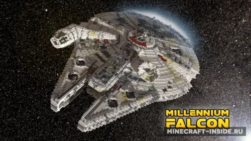 Star Wars Millennium Falcon — Minecraft xarita, rasm 1