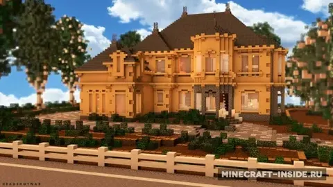 French Country Home