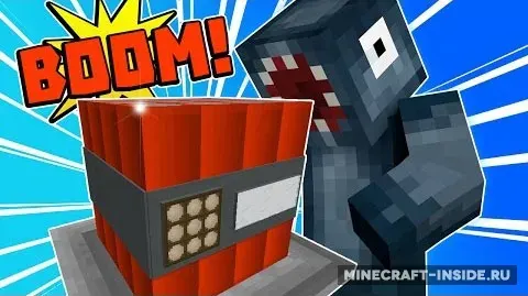 Disarm The Bomb