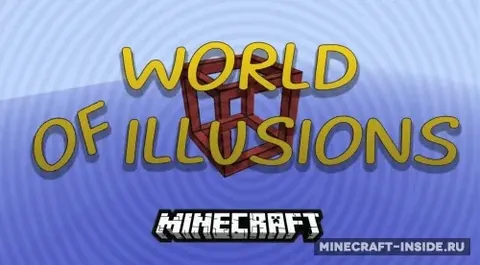 World of illusions