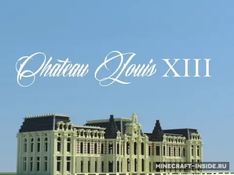 Chateau Louis XIII