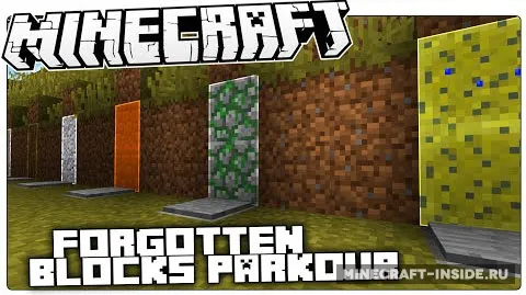 Forgotten Blocks — Minecraft xarita, rasm 1