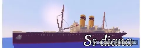 SS DIANA