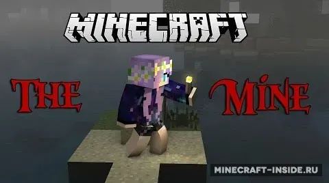 The Mine