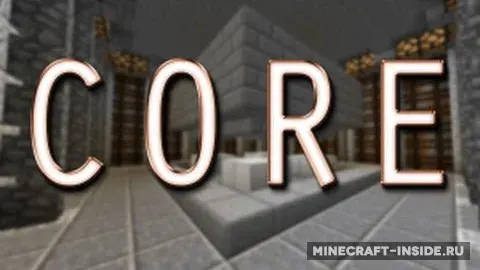 Core Adventure