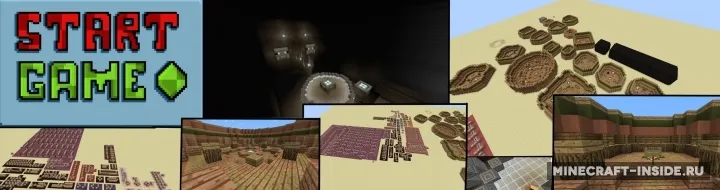 Start Game Puzzle — Minecraft xarita, rasm 2