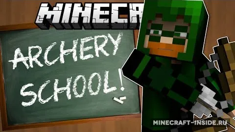 Archery School — Minecraft xarita, rasm 1