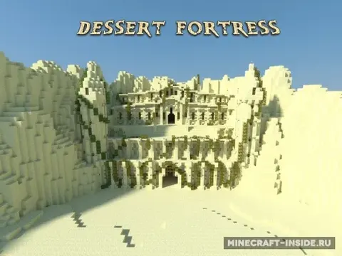 Desert Fortress