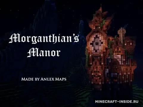 Morganthian's Manor