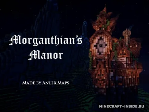 Morganthian's Manor — Minecraft xarita, rasm 1