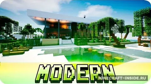 Beautiful Modern House