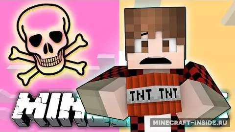 30 Ways to Die — Minecraft xarita, rasm 1