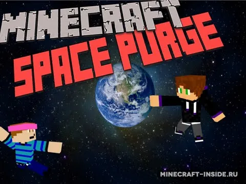 Space Purge — Minecraft xarita, rasm 1