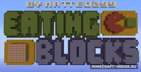 Eating Blocks — Minecraft xarita, rasm 1