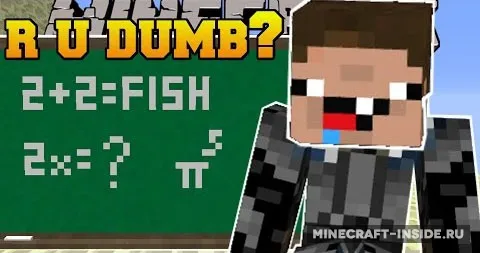 R U DUMB? — Minecraft xarita, rasm 1
