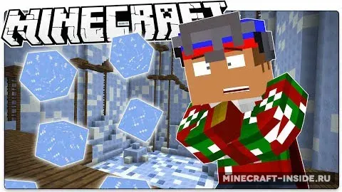 Deep Freeze Minigame