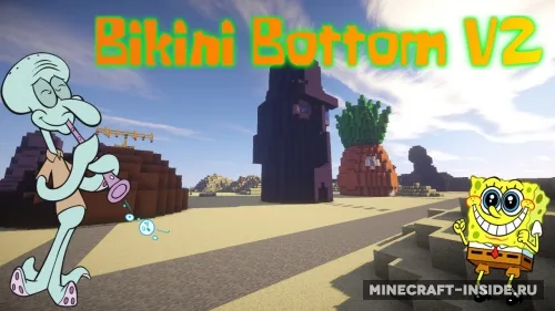 Bikini Bottom — Minecraft xarita, rasm 1