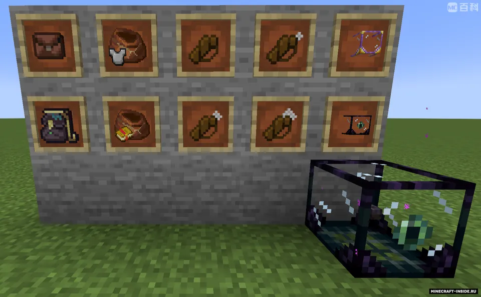 L2 Backpack — Minecraft mod, rasm 2