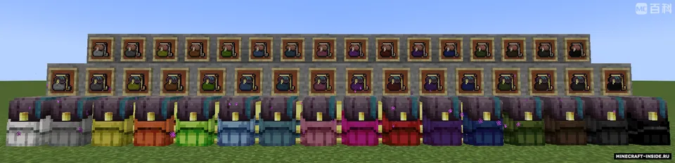 L2 Backpack — Minecraft mod, rasm 3