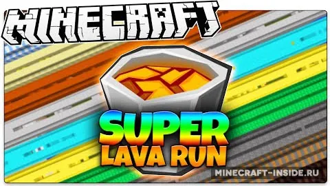 Super Lava Run — Minecraft xarita, rasm 1