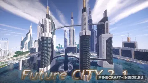 Future CITY 2.1